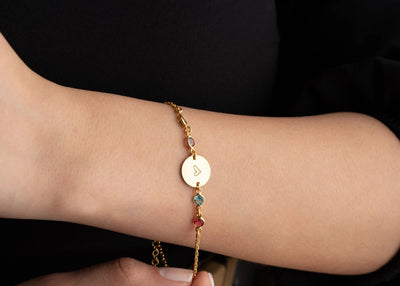 Engraved Birthstone Bracelet 